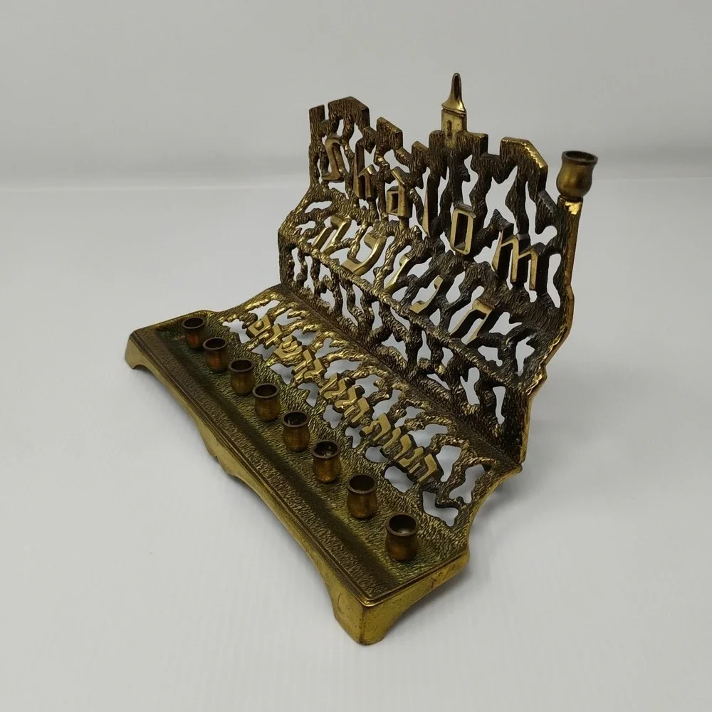 Vintage Brass Menorah Judaica Hanukkah MCM Chanukah Hebrew Marked No. 415 Israel